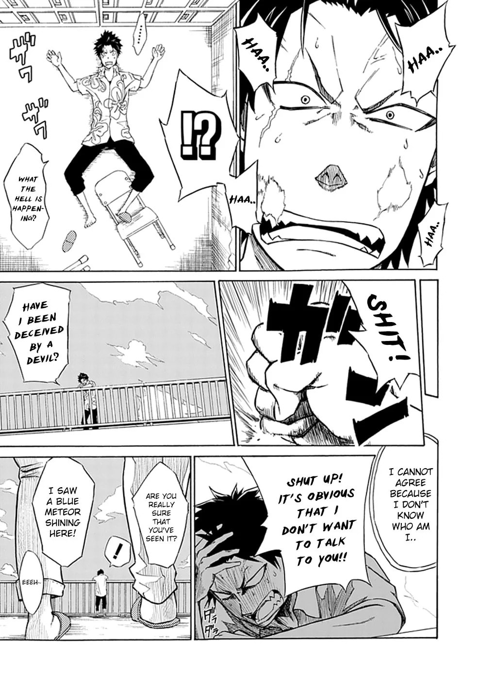 Read Sky Blue chapter 1.2 image 19 on Lezhin