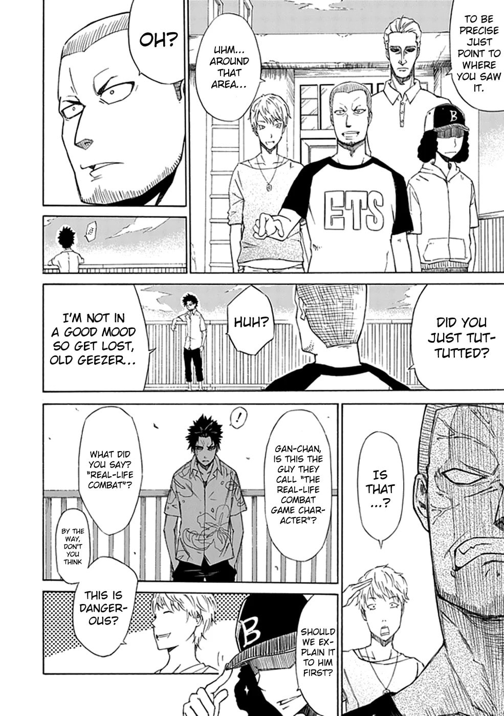 Read Sky Blue chapter 1.2 image 20 on Lezhin