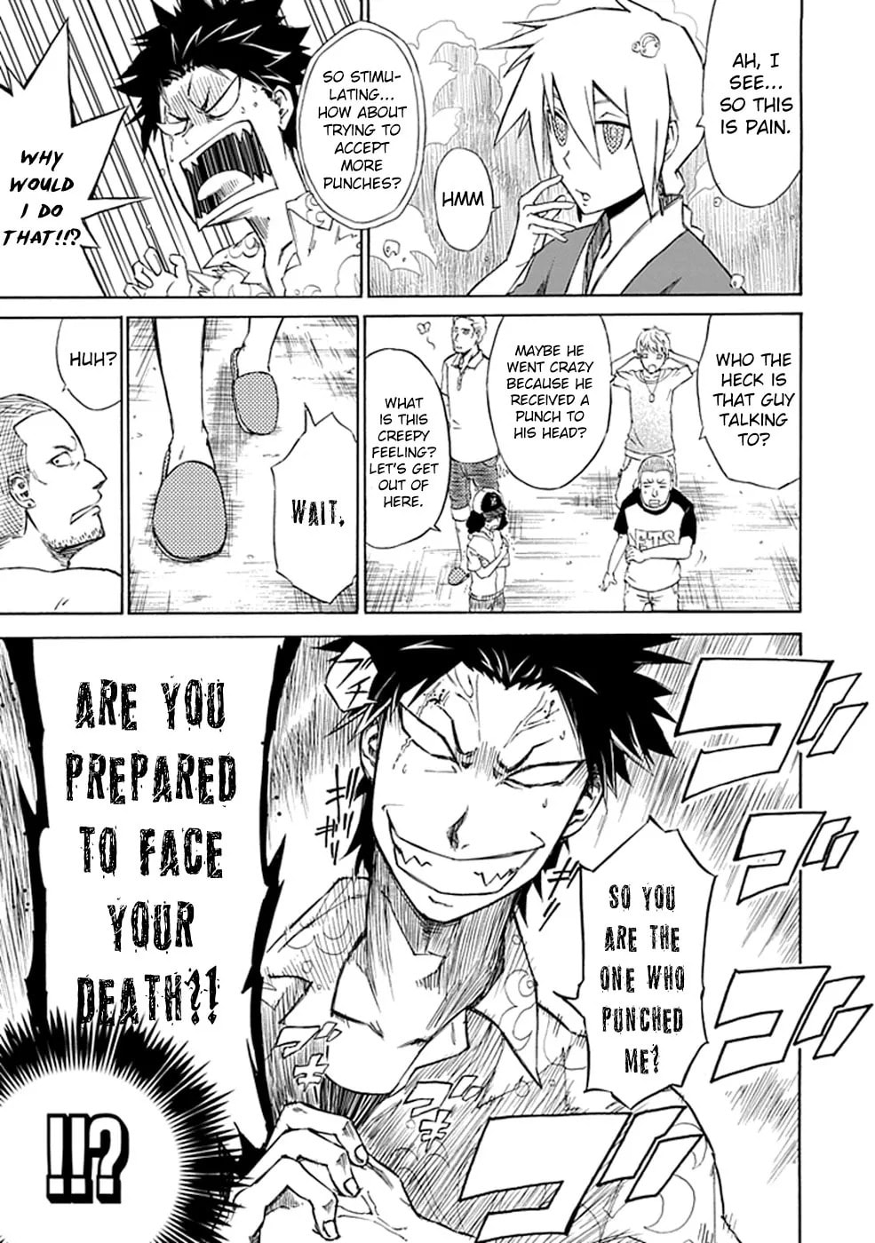 Read Sky Blue chapter 1.2 image 23 on Lezhin