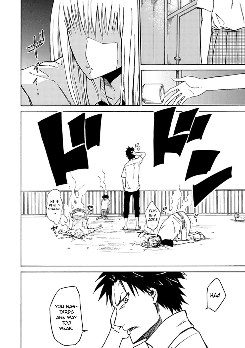 Read Sky Blue chapter 1.2 image 24 on Lezhin