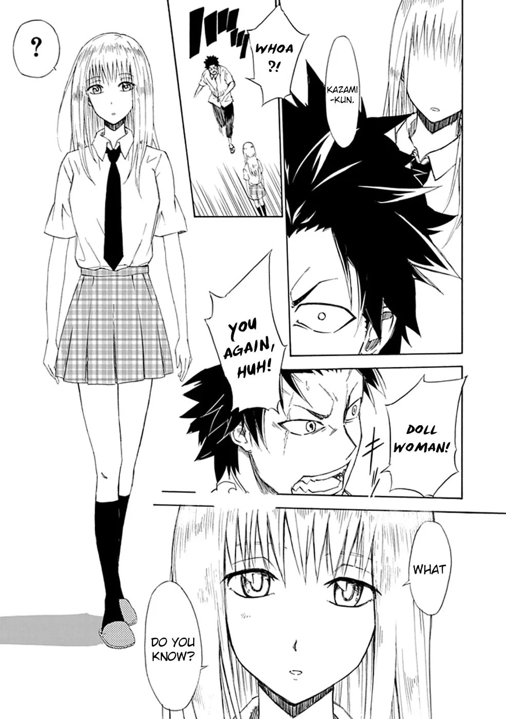 Read Sky Blue chapter 1.2 image 25 on Lezhin