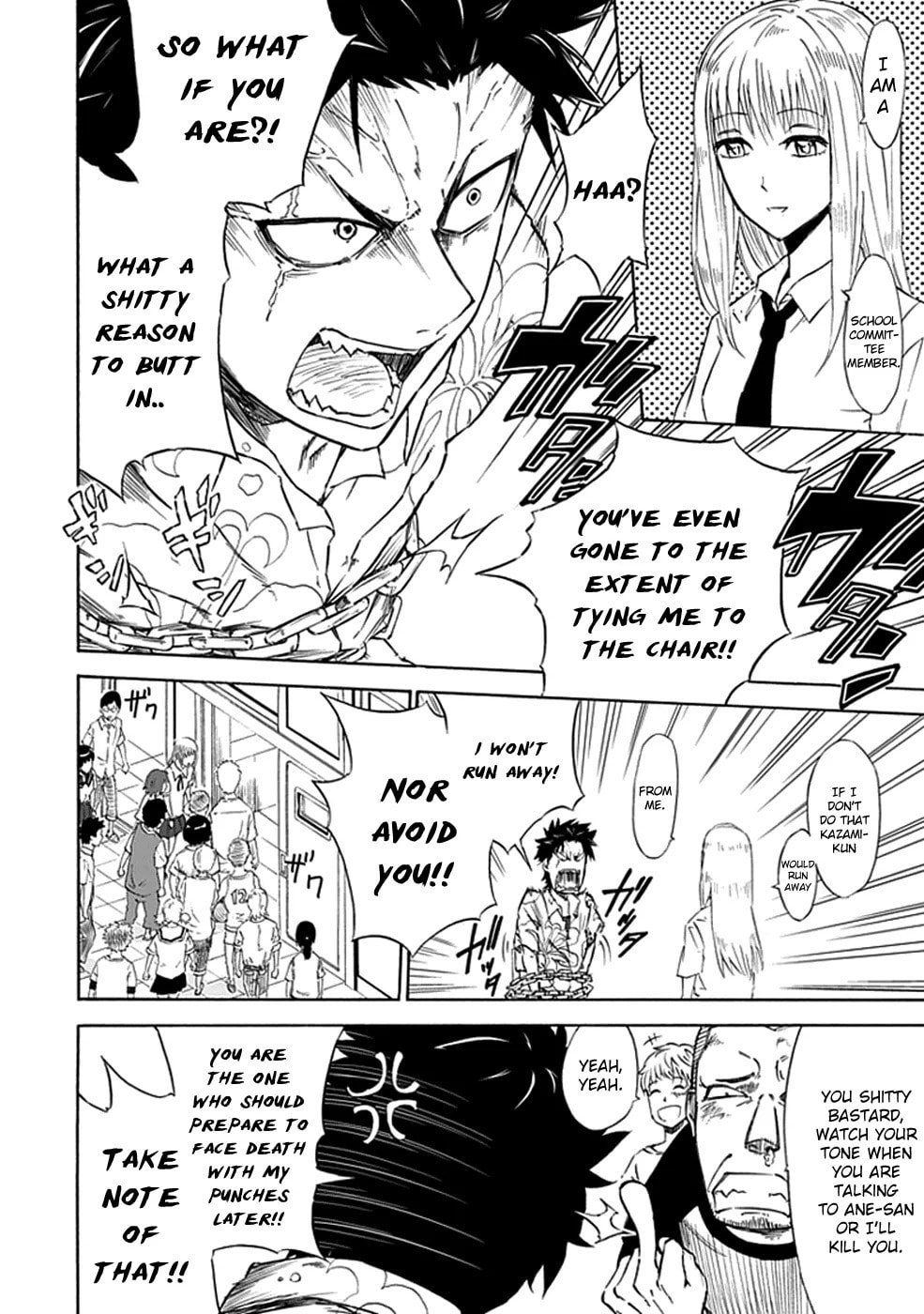 Read Sky Blue chapter 1.2 image 30 on Lezhin