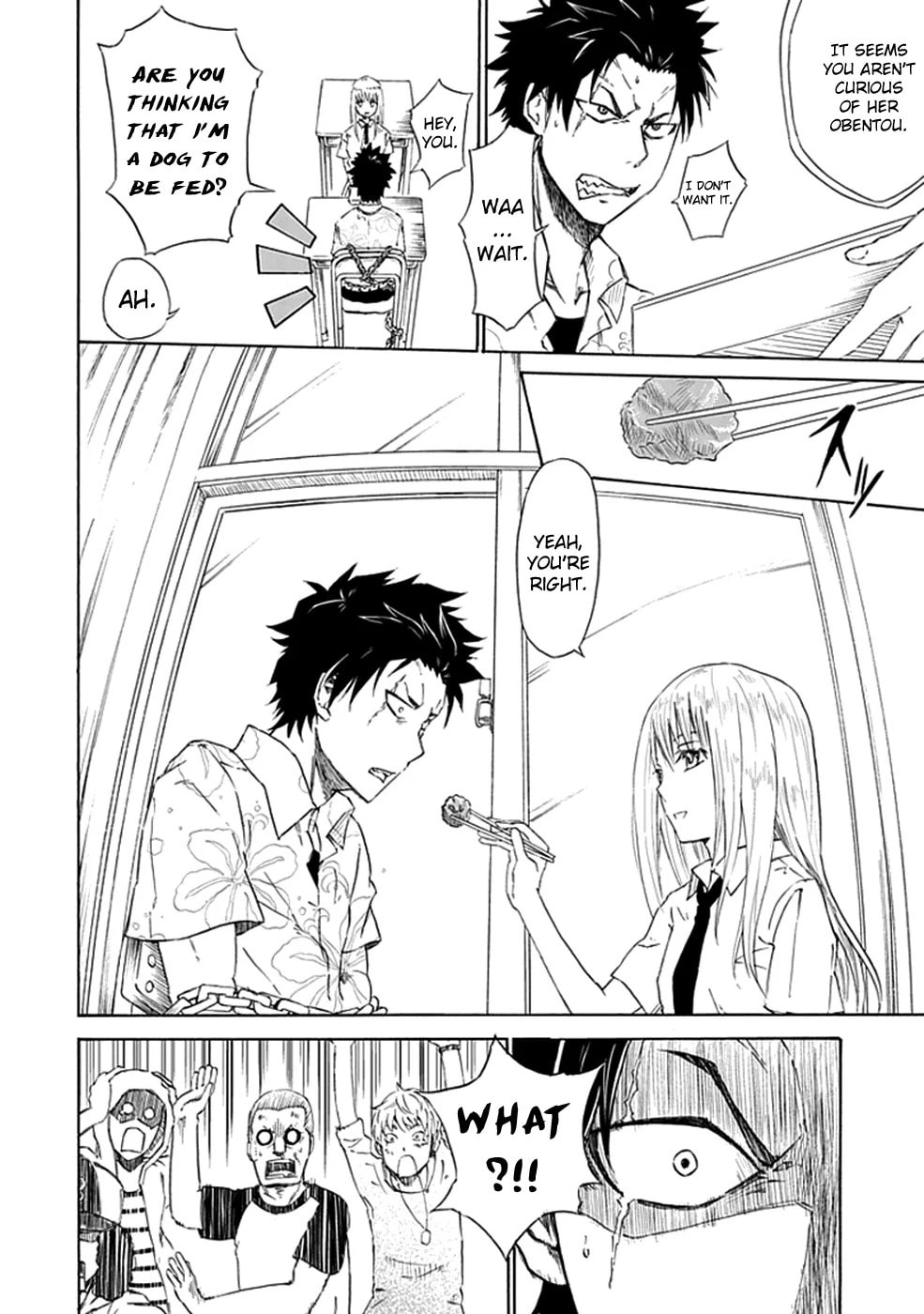 Read Sky Blue chapter 1.2 image 32 on Lezhin