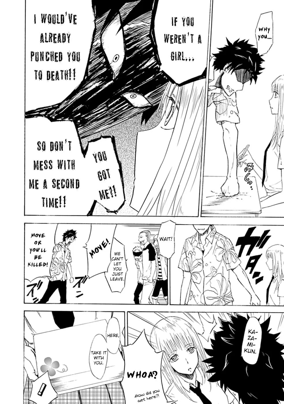 Read Sky Blue chapter 1.2 image 34 on Lezhin