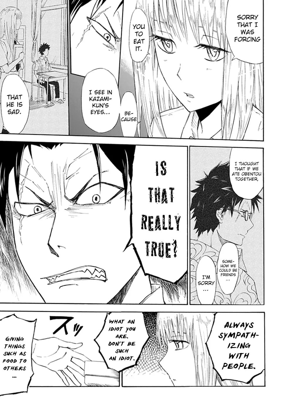 Read Sky Blue chapter 1.2 image 35 on Lezhin