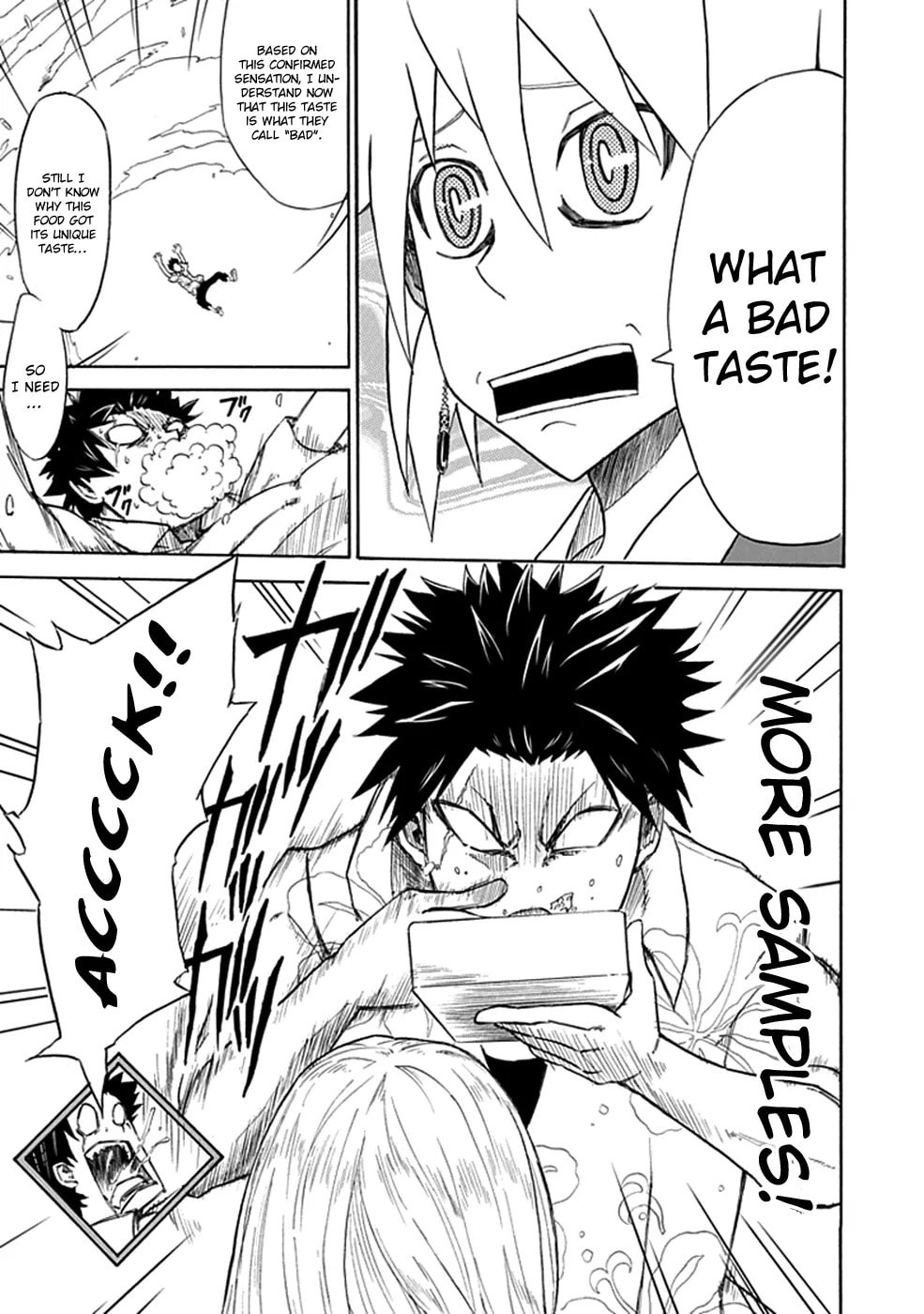 Read Sky Blue chapter 1.2 image 37 on Lezhin