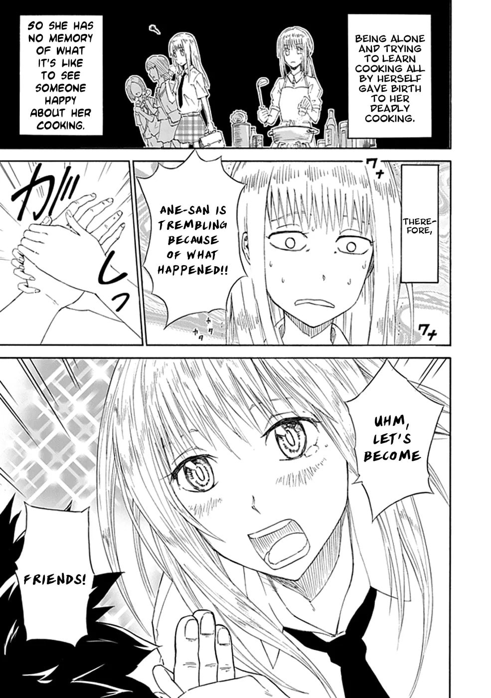 Read Sky Blue chapter 1.2 image 39 on Lezhin