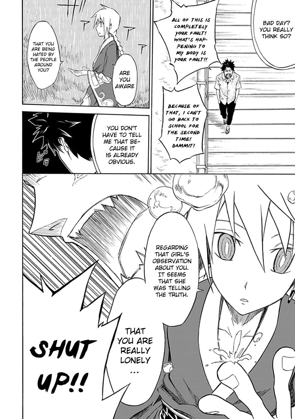 Read Sky Blue chapter 1.2 image 42 on Lezhin
