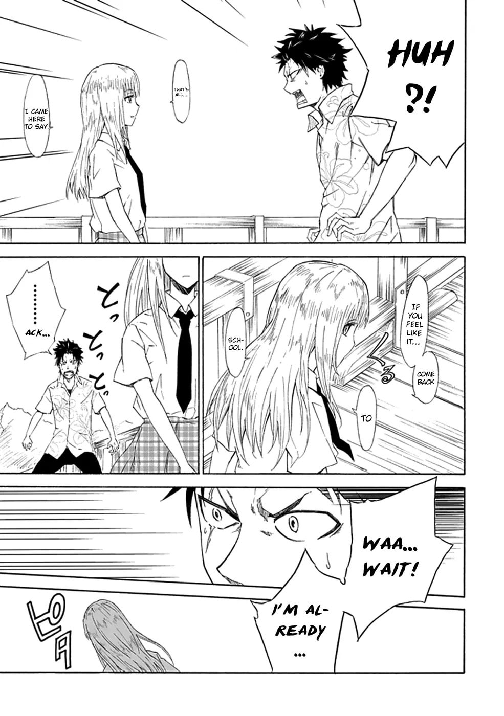 Read Sky Blue chapter 1.2 image 45 on Lezhin
