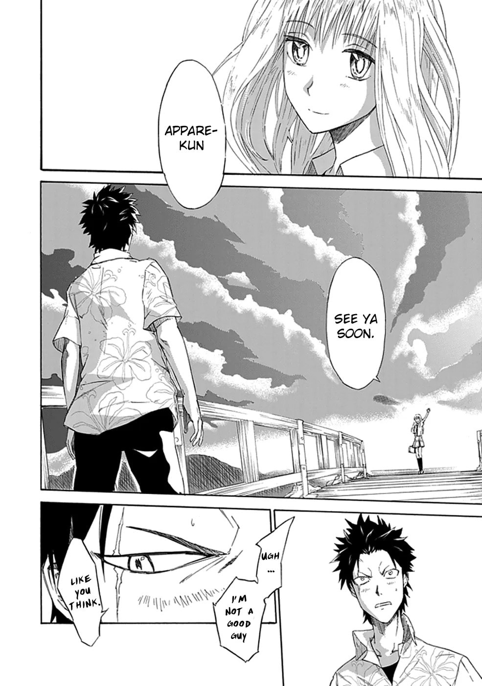 Read Sky Blue chapter 1.2 image 46 on Lezhin