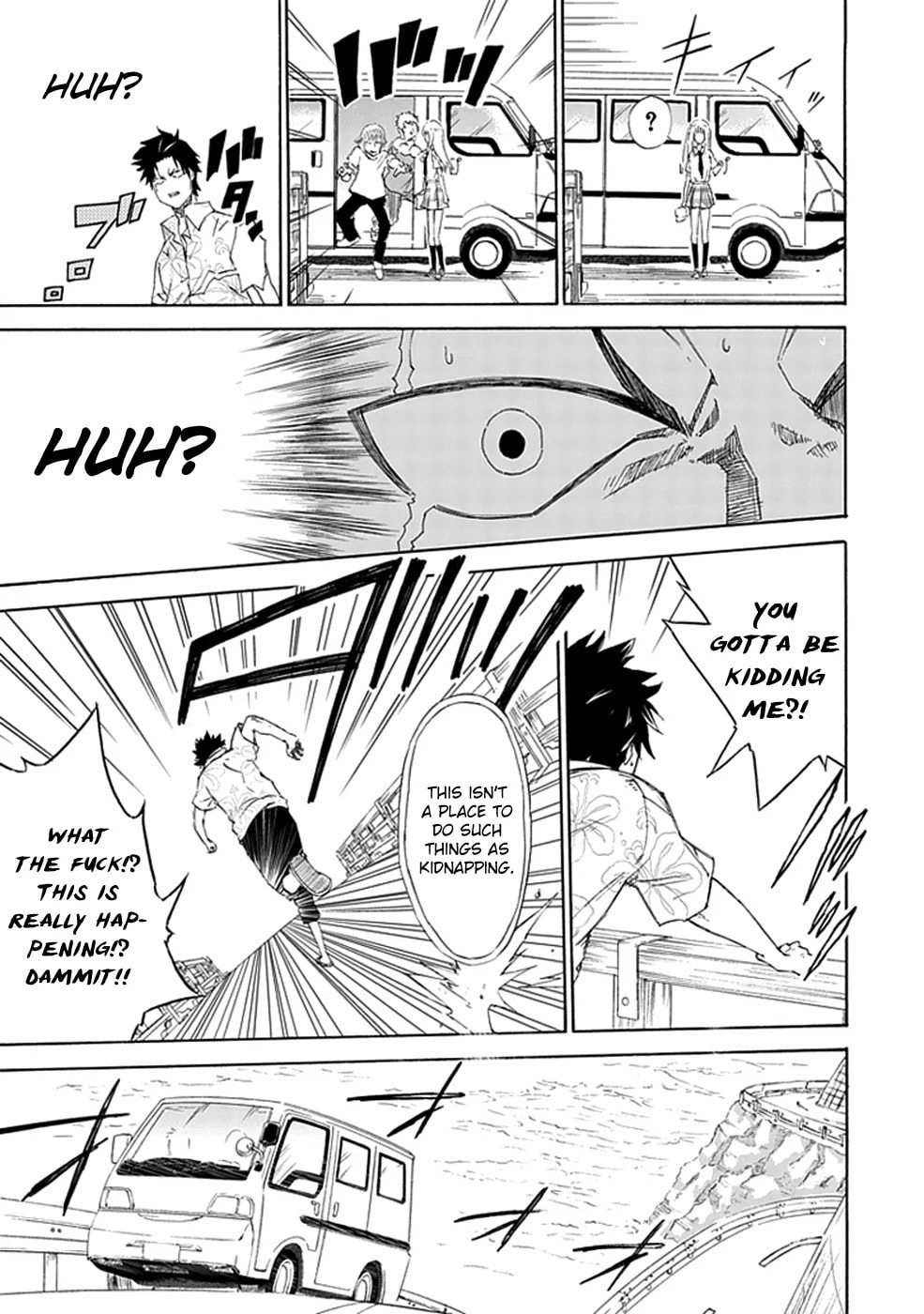 Read Sky Blue chapter 1.2 image 47 on Lezhin