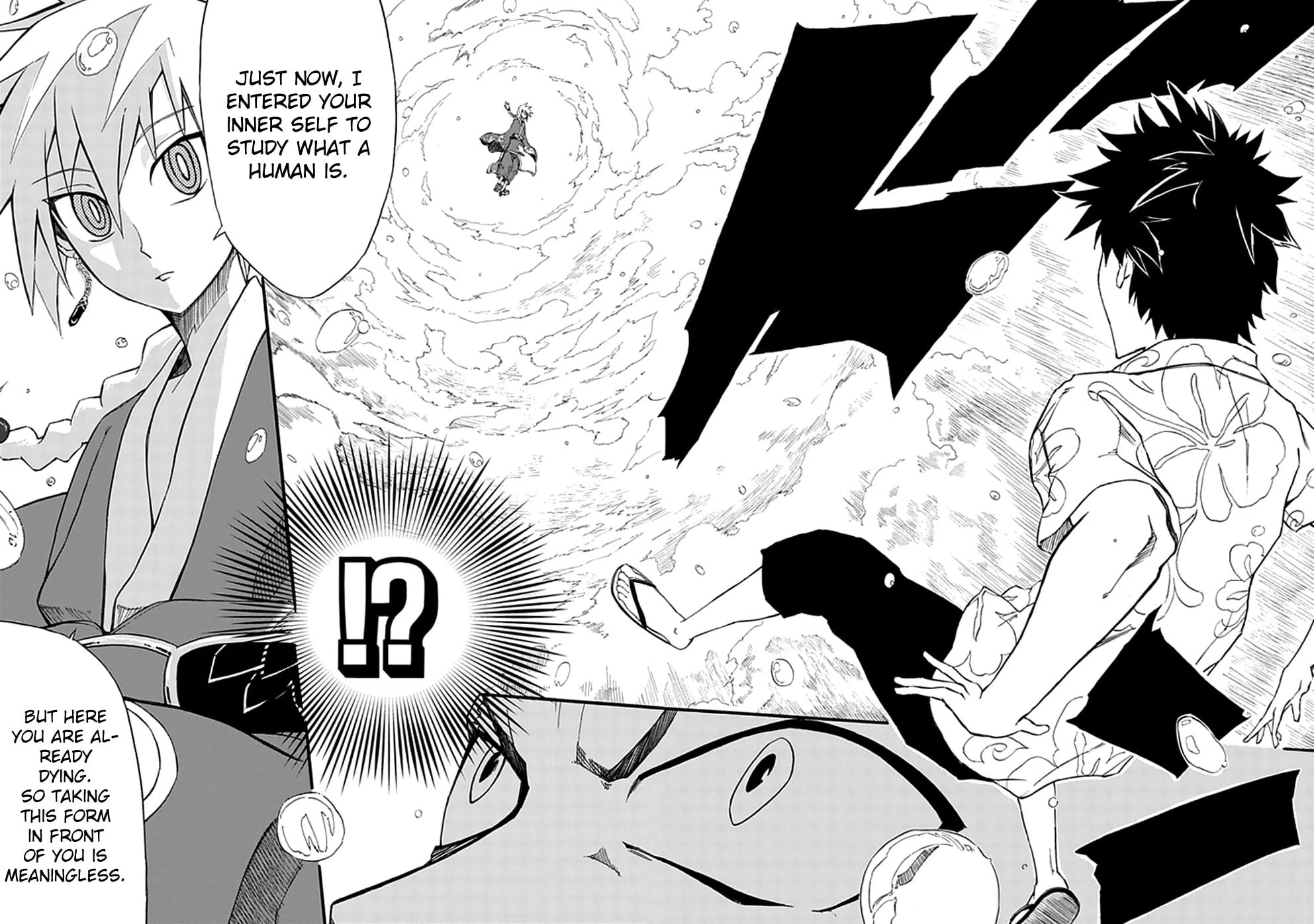 Read Sky Blue chapter 1.2 image 5 on Lezhin