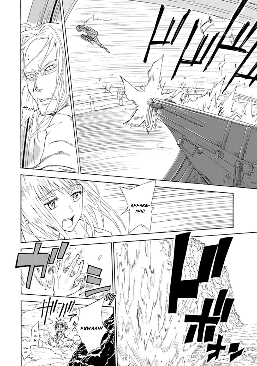 Read Sky Blue chapter 1.2 image 50 on Lezhin