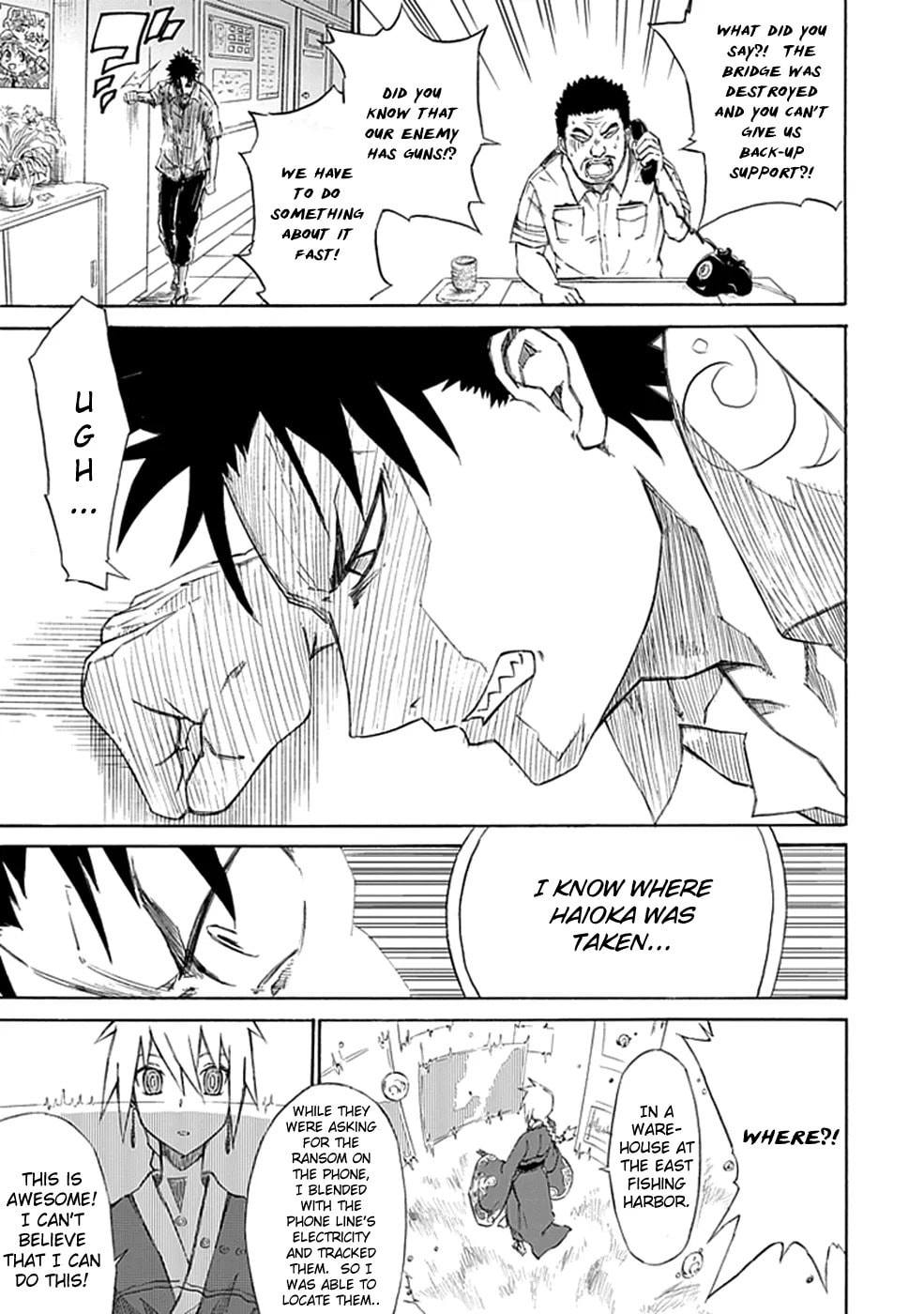 Read Sky Blue chapter 1.2 image 53 on Lezhin