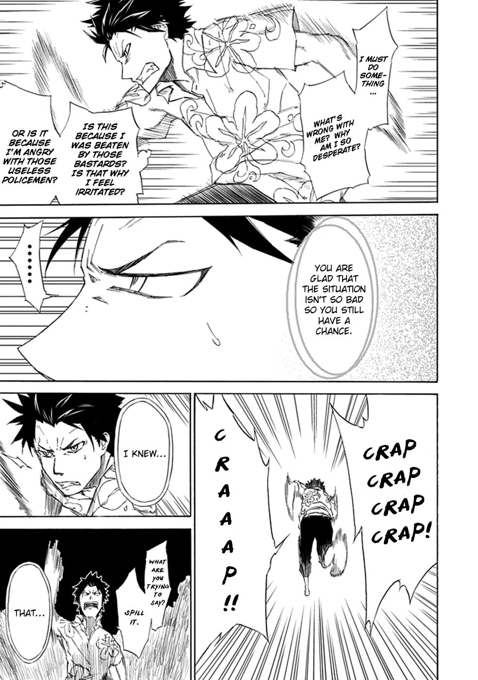 Read Sky Blue chapter 1.2 image 55 on Lezhin