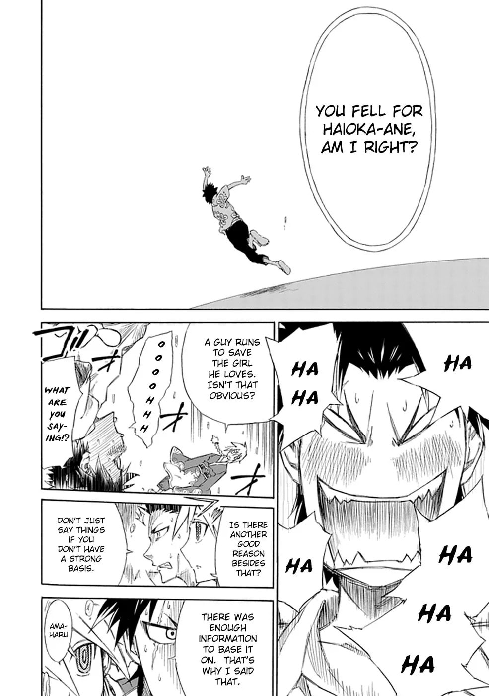 Read Sky Blue chapter 1.2 image 56 on Lezhin