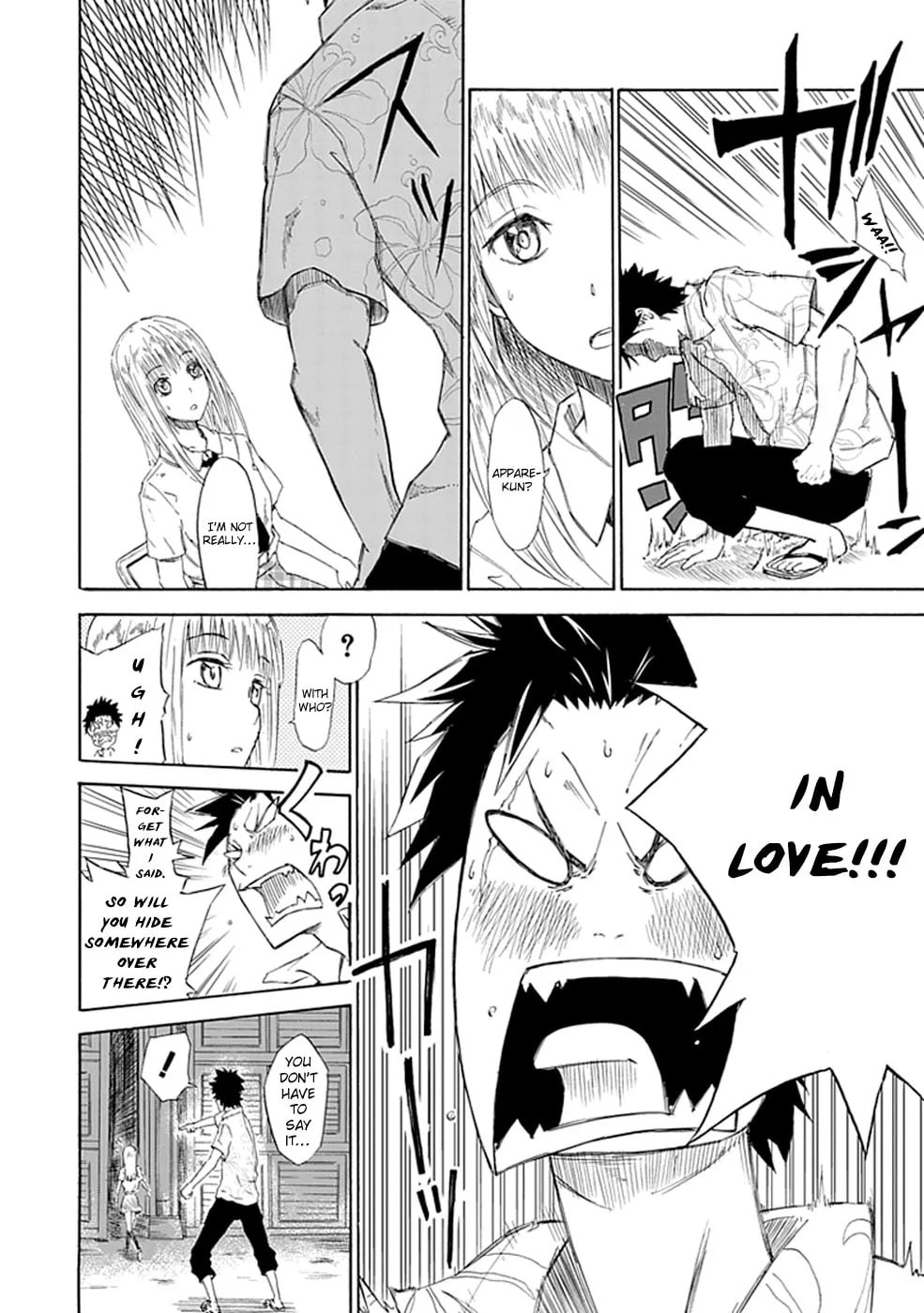Read Sky Blue chapter 1.2 image 60 on Lezhin