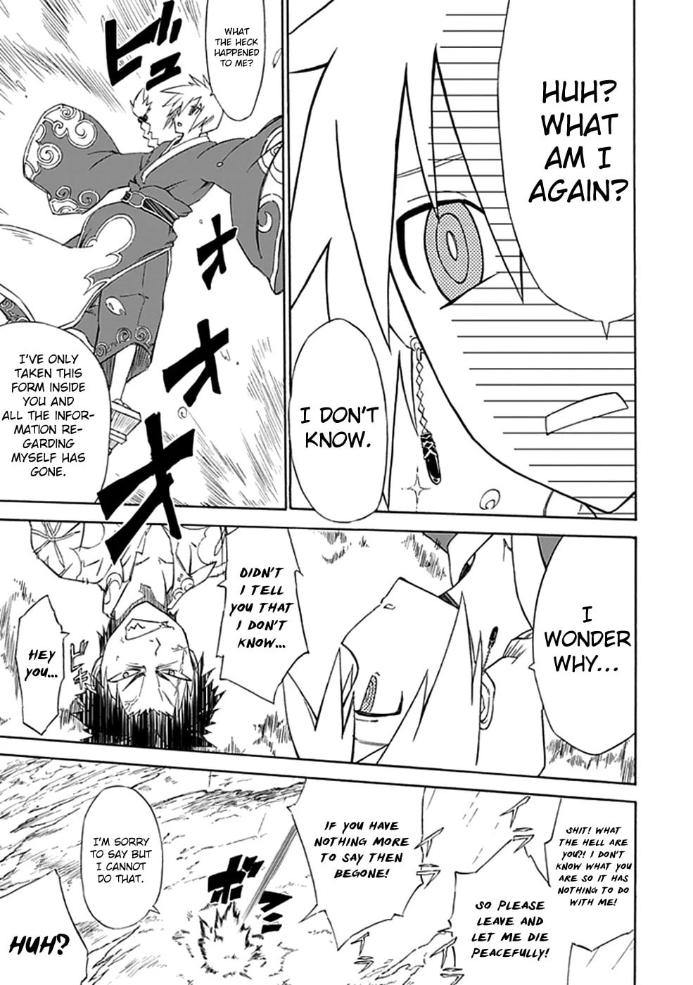 Read Sky Blue chapter 1.2 image 7 on Lezhin