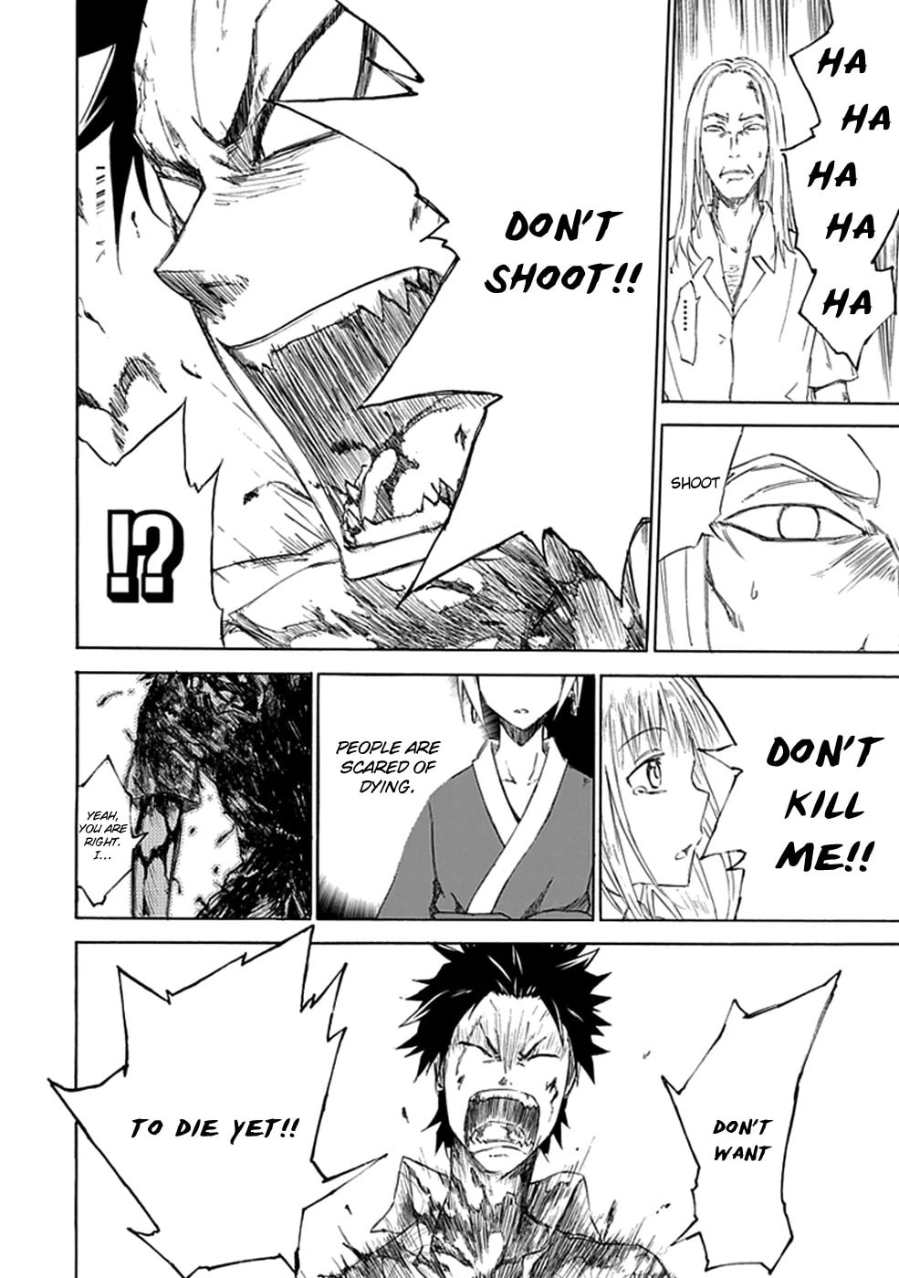 Read Sky Blue chapter 1.2 image 76 on Lezhin