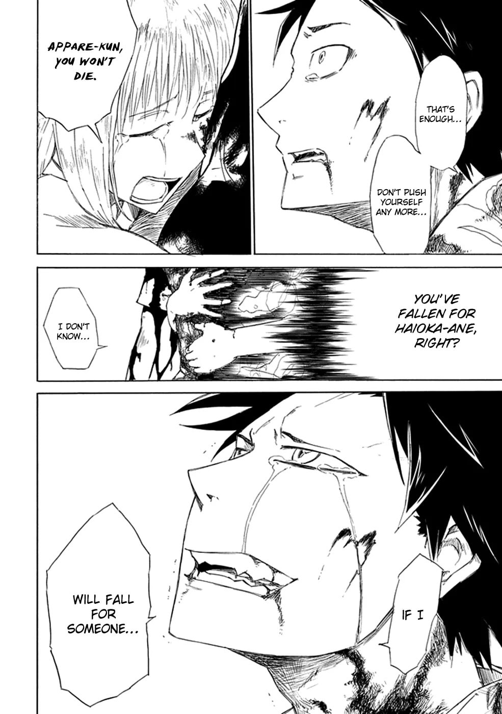 Read Sky Blue chapter 1.2 image 78 on Lezhin