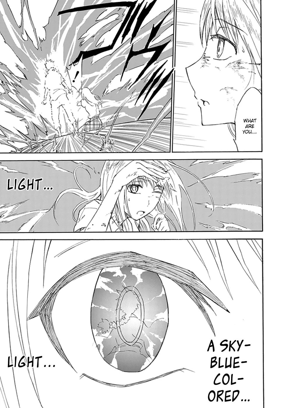 Read Sky Blue chapter 1.2 image 86 on Lezhin