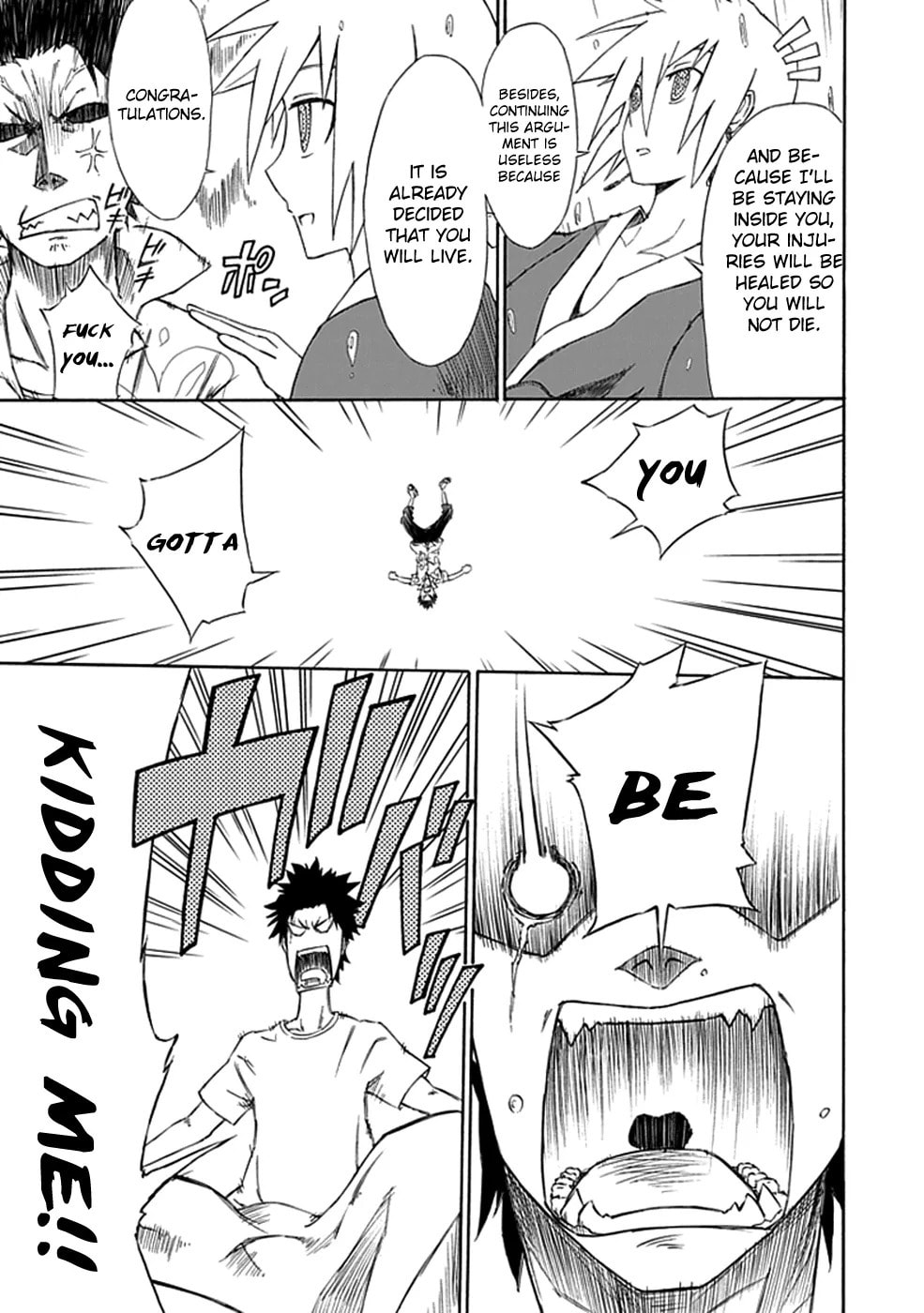 Read Sky Blue chapter 1.2 image 9 on Lezhin
