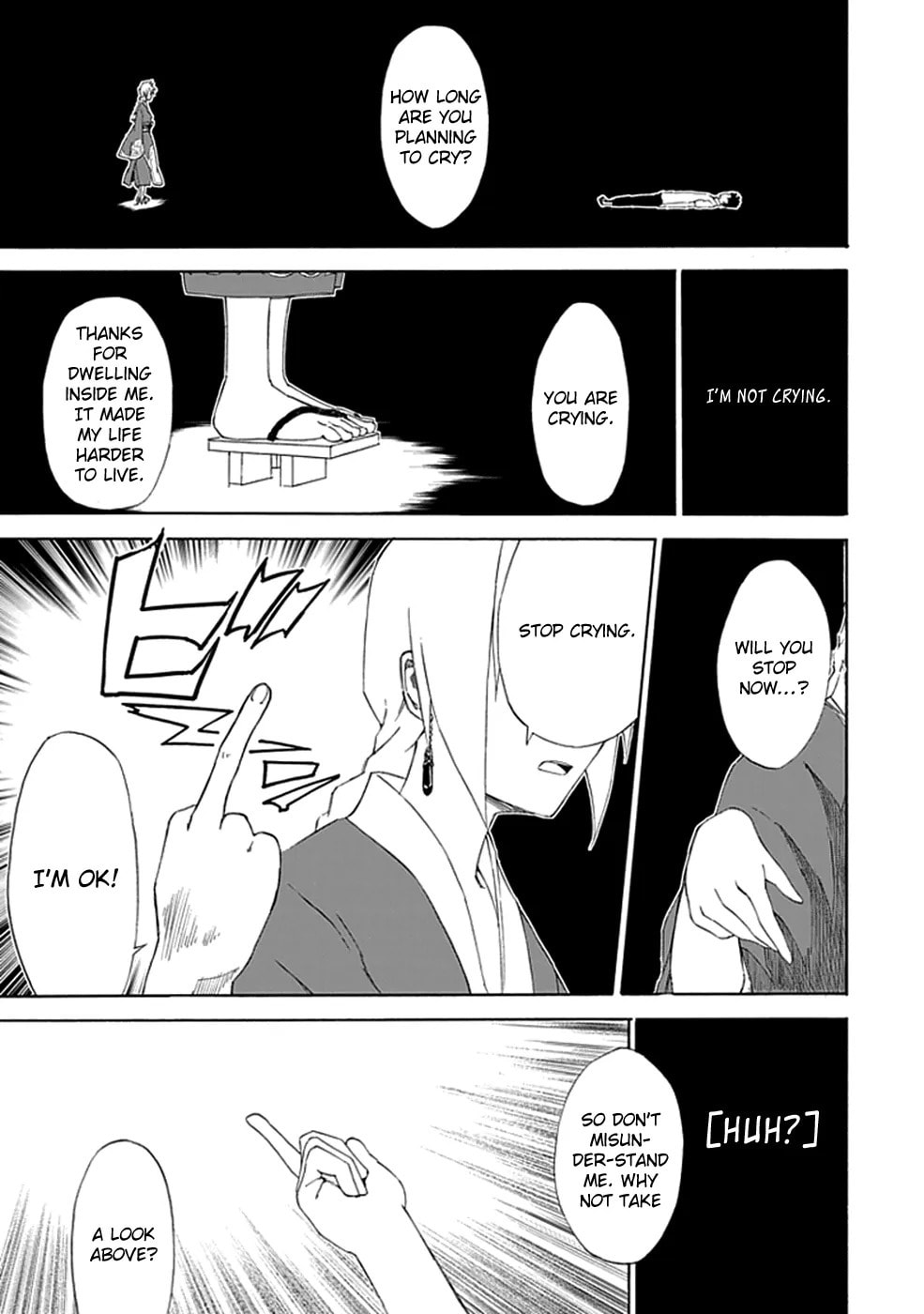 Read Sky Blue chapter 1.2 image 90 on Lezhin