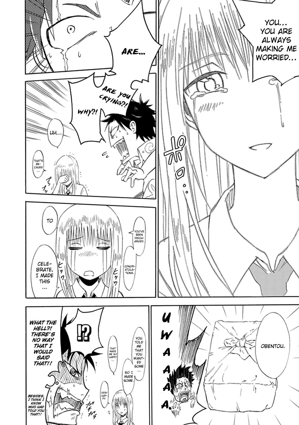 Read Sky Blue chapter 1.2 image 94 on Lezhin