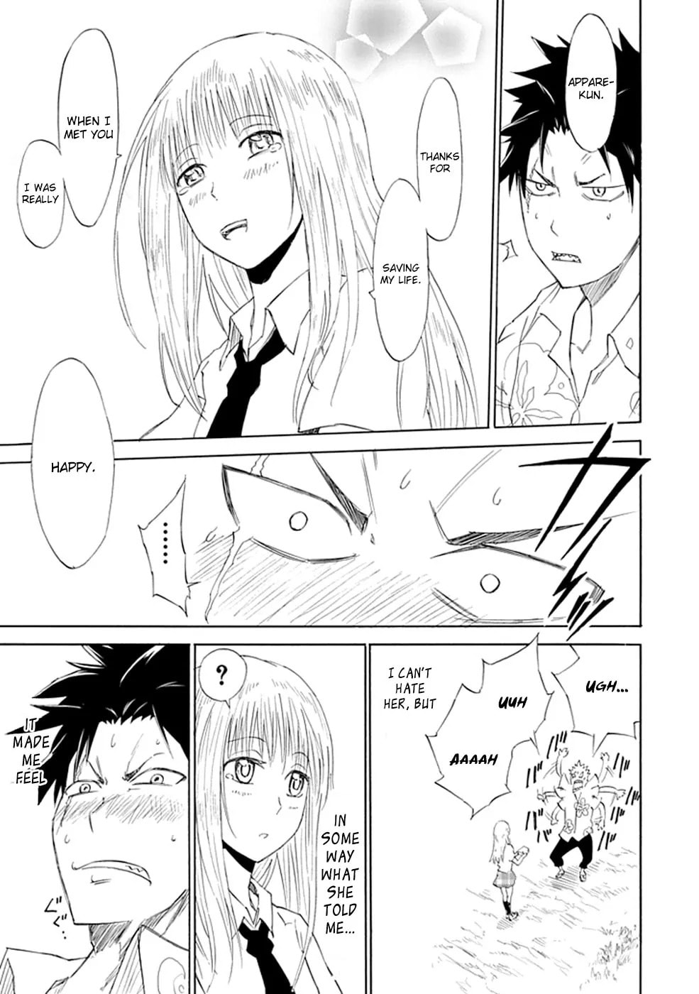 Read Sky Blue chapter 1.2 image 95 on Lezhin