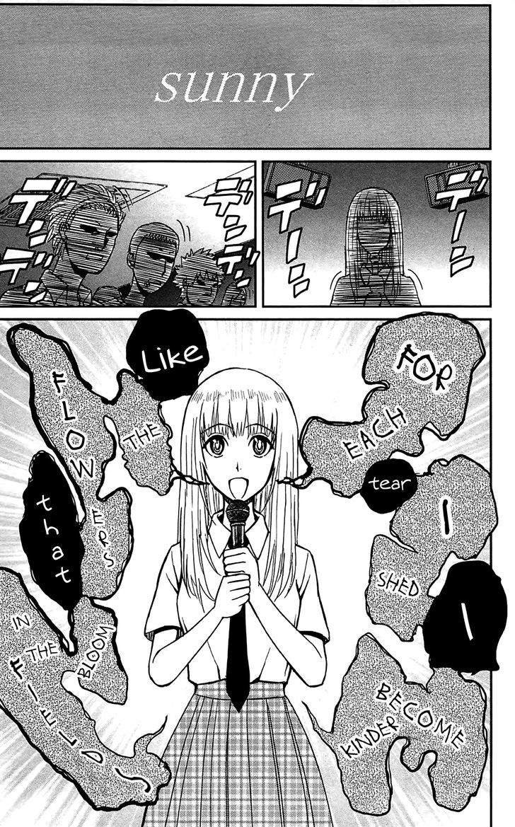 Read Sky Blue chapter 10 image 11 on Lezhin