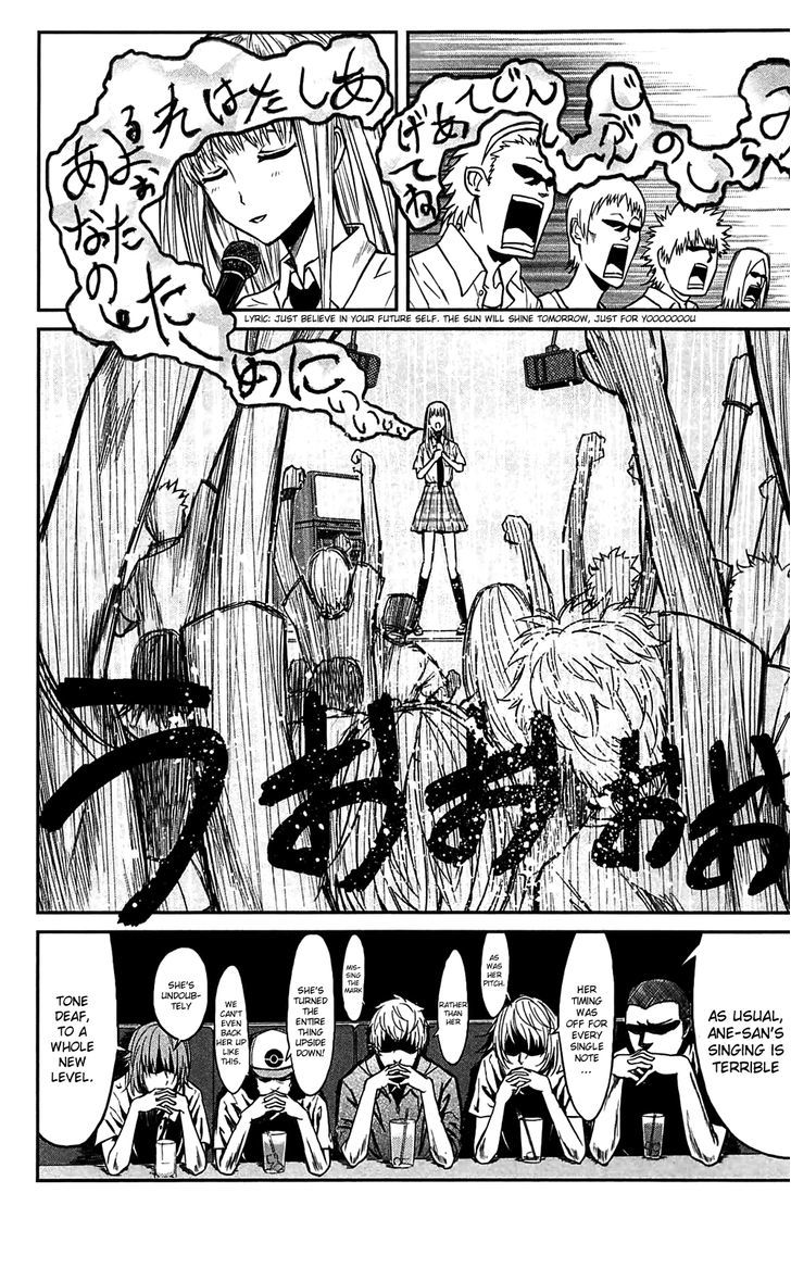 Read Sky Blue chapter 10 image 12 on Lezhin
