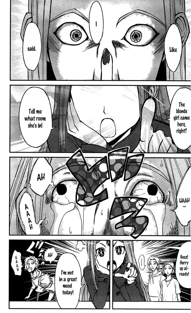 Read Sky Blue chapter 10 image 14 on Lezhin