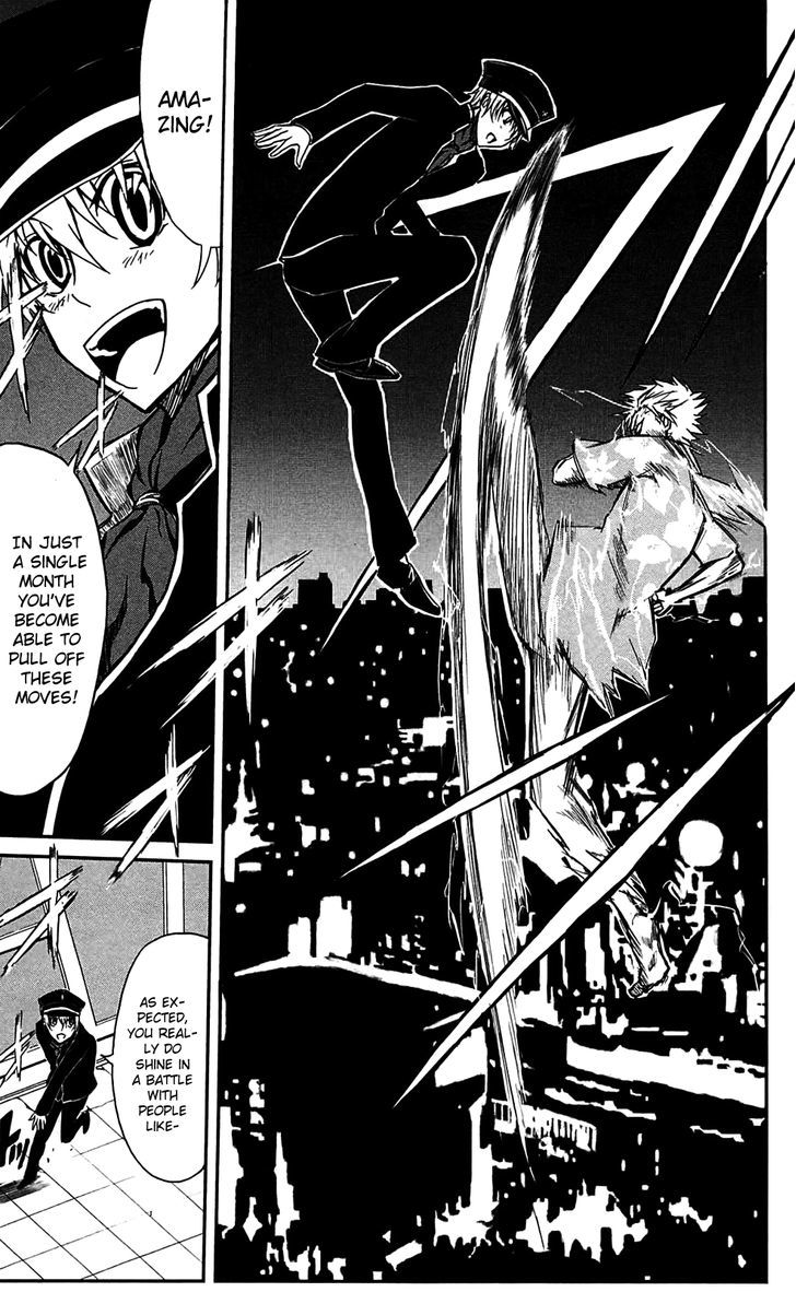 Read Sky Blue chapter 10 image 17 on Lezhin