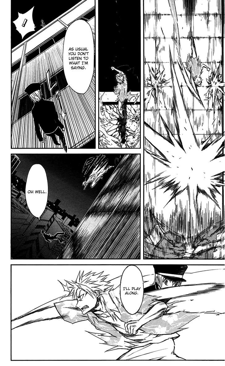 Read Sky Blue chapter 10 image 18 on Lezhin