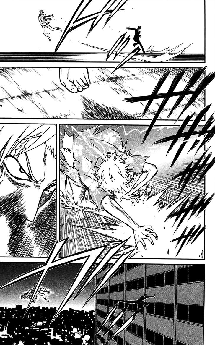 Read Sky Blue chapter 10 image 19 on Lezhin
