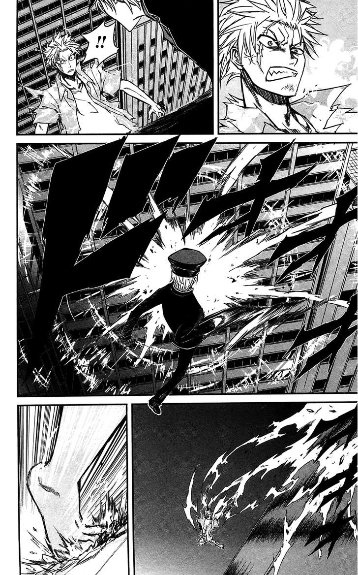 Read Sky Blue chapter 10 image 20 on Lezhin