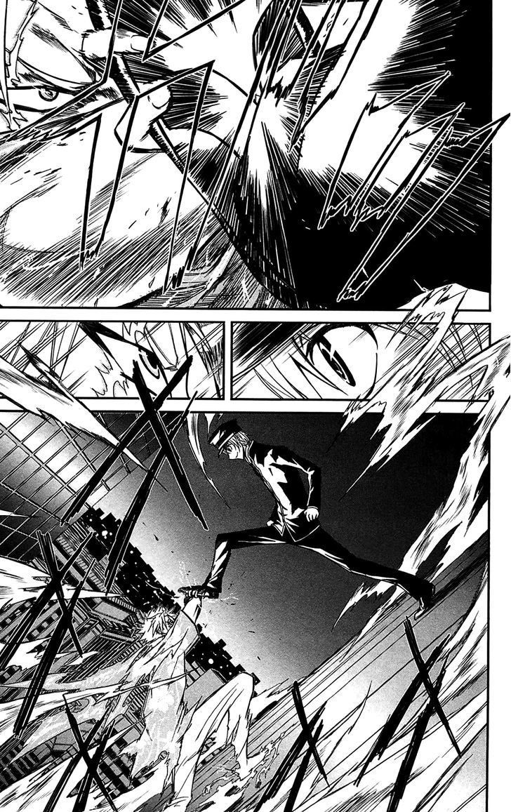 Read Sky Blue chapter 10 image 21 on Lezhin