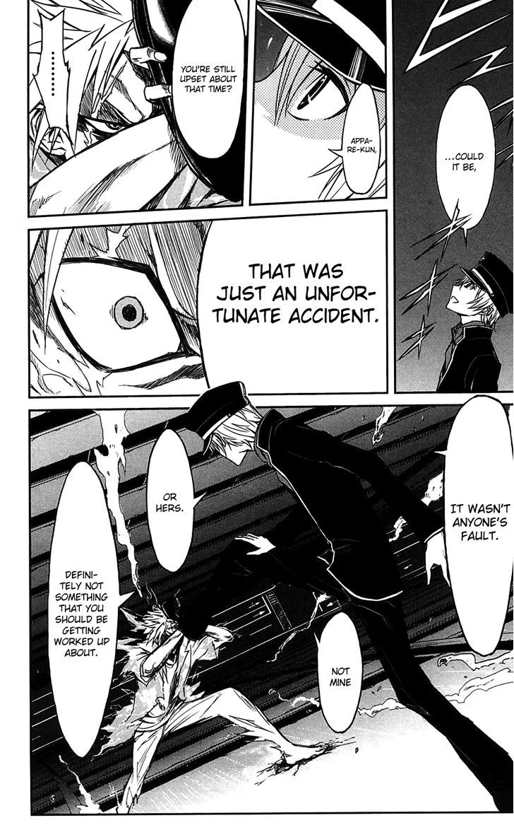 Read Sky Blue chapter 10 image 22 on Lezhin