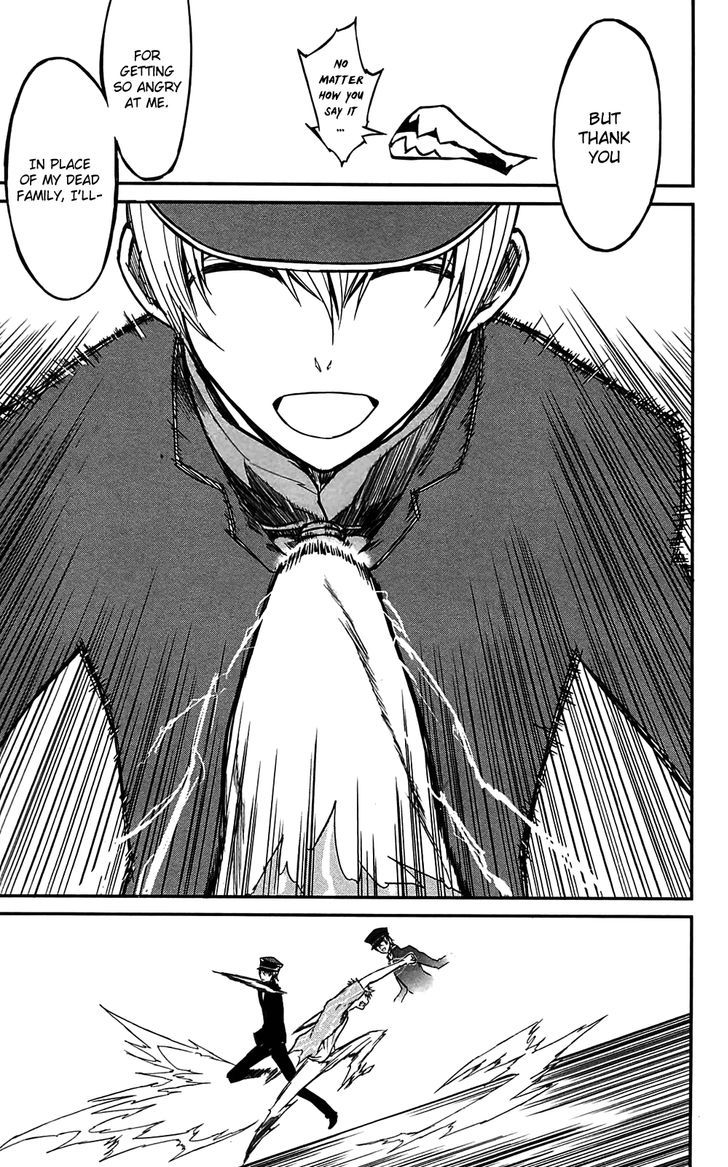 Read Sky Blue chapter 10 image 23 on Lezhin