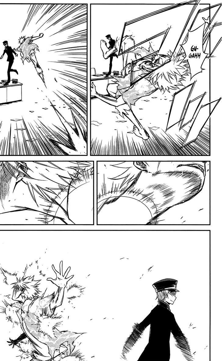 Read Sky Blue chapter 10 image 25 on Lezhin