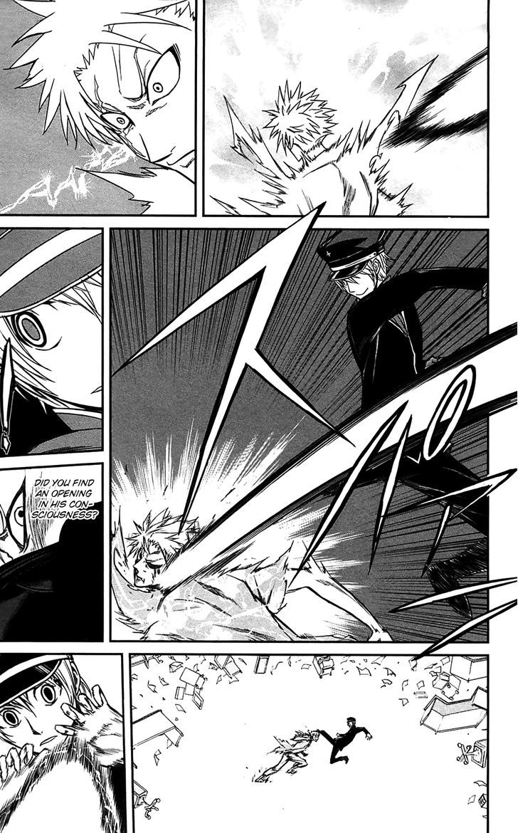 Read Sky Blue chapter 10 image 27 on Lezhin
