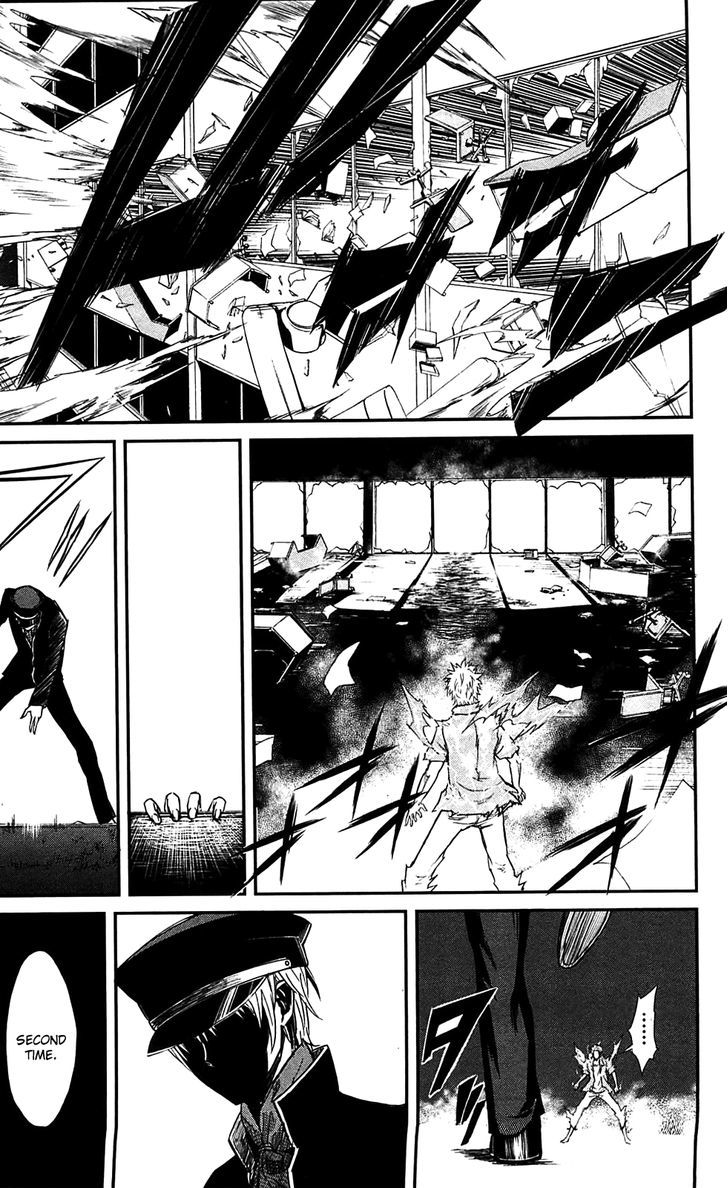 Read Sky Blue chapter 10 image 29 on Lezhin