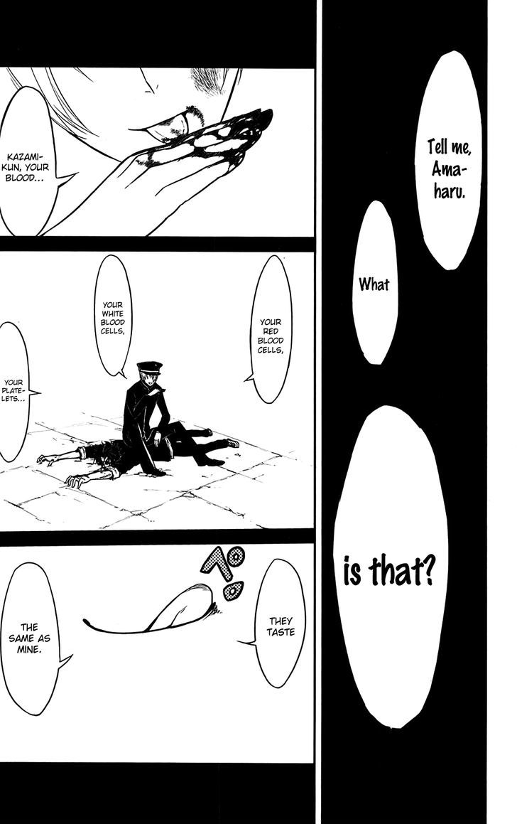Read Sky Blue chapter 10 image 37 on Lezhin