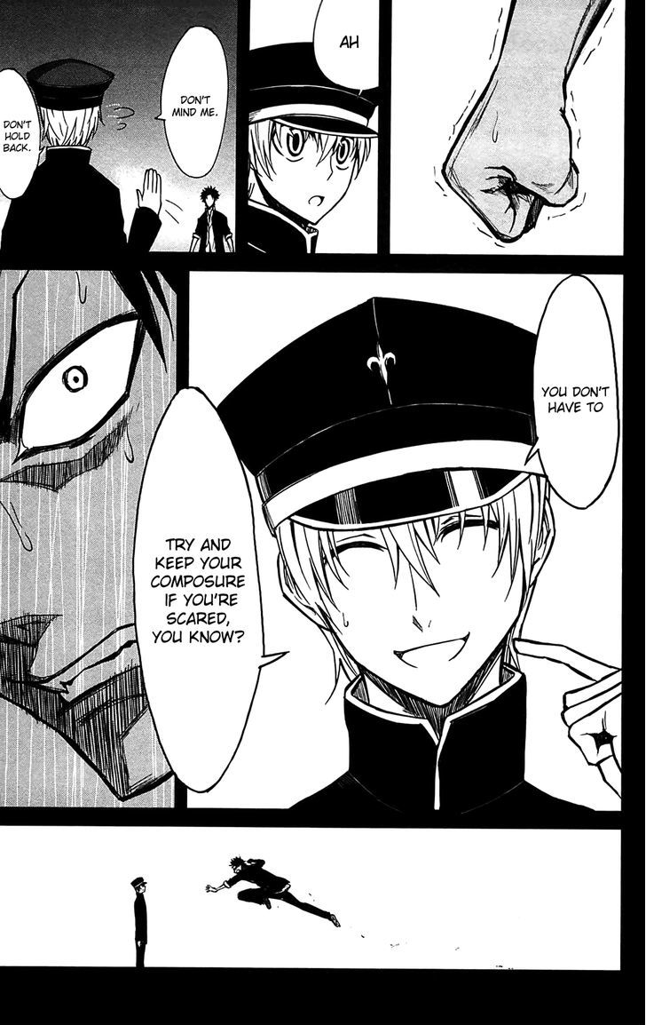 Read Sky Blue chapter 10 image 7 on Lezhin