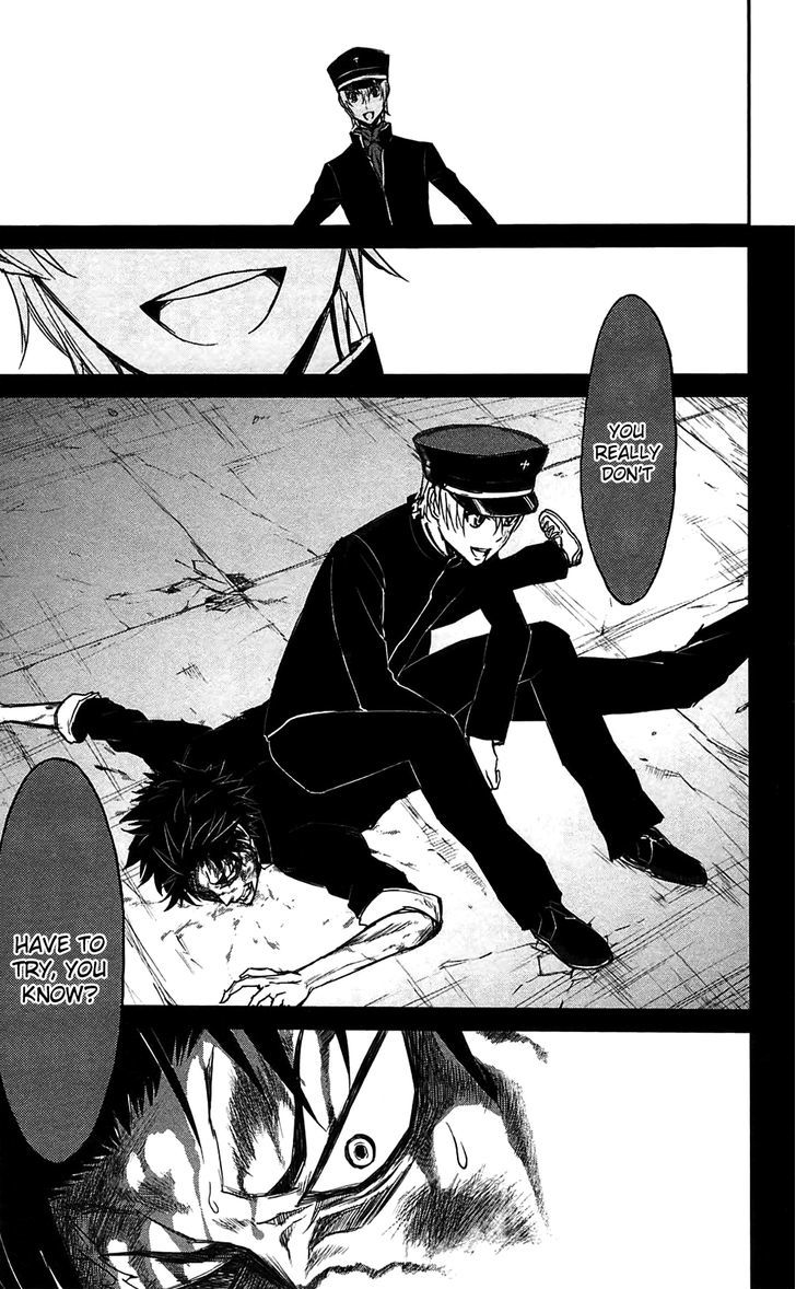 Read Sky Blue chapter 10 image 9 on Lezhin