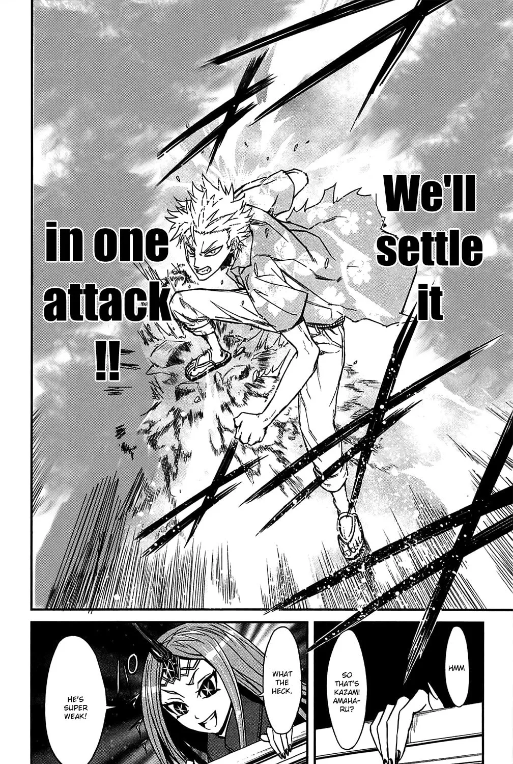 Read Sky Blue chapter 11 image 100 on Lezhin