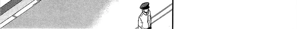 Read Sky Blue chapter 11 image 11 on Lezhin
