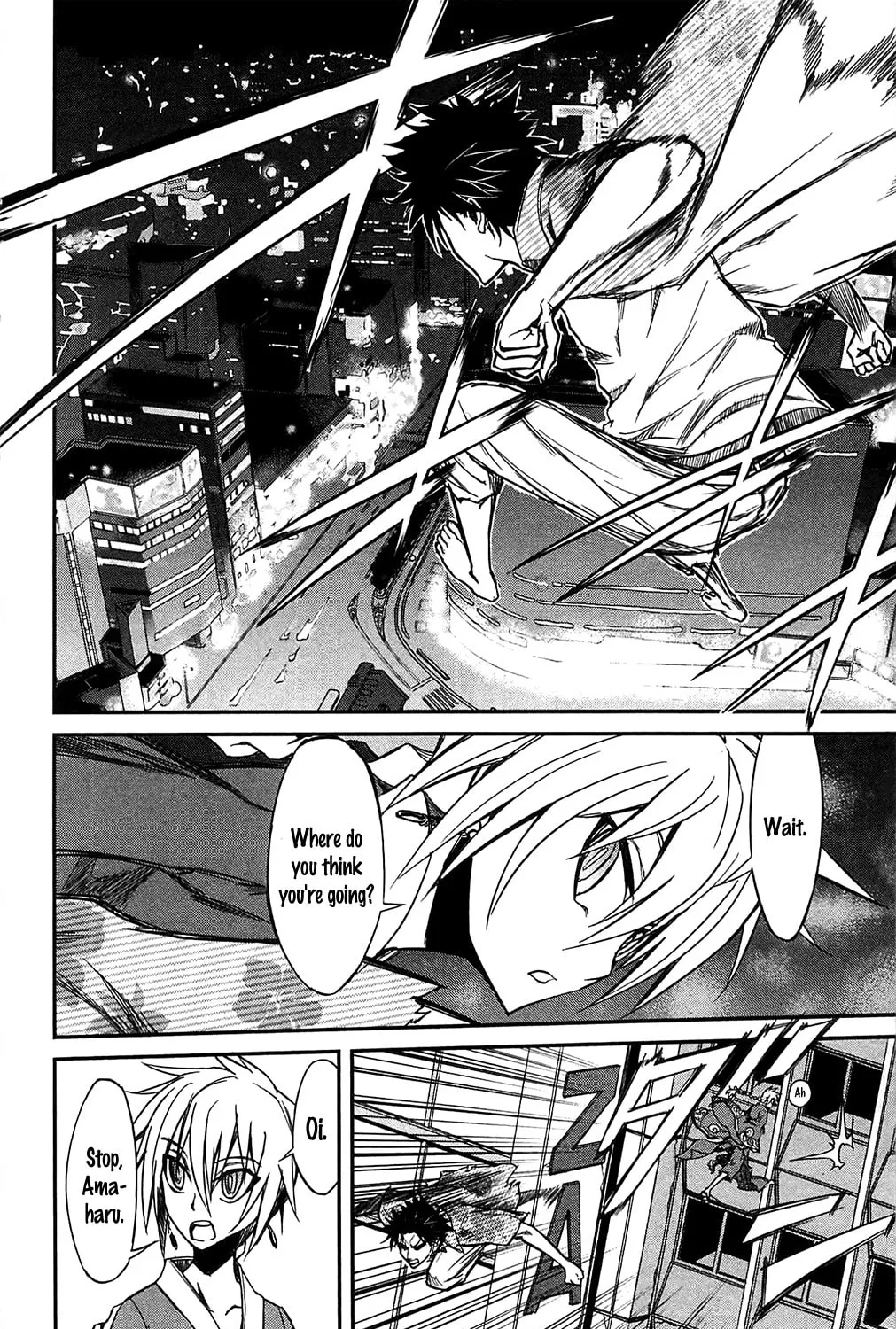 Read Sky Blue chapter 11 image 12 on Lezhin