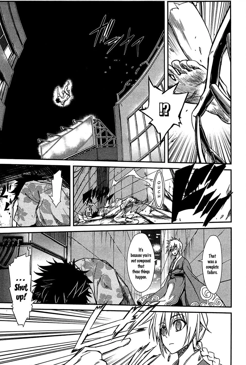 Read Sky Blue chapter 11 image 14 on Lezhin