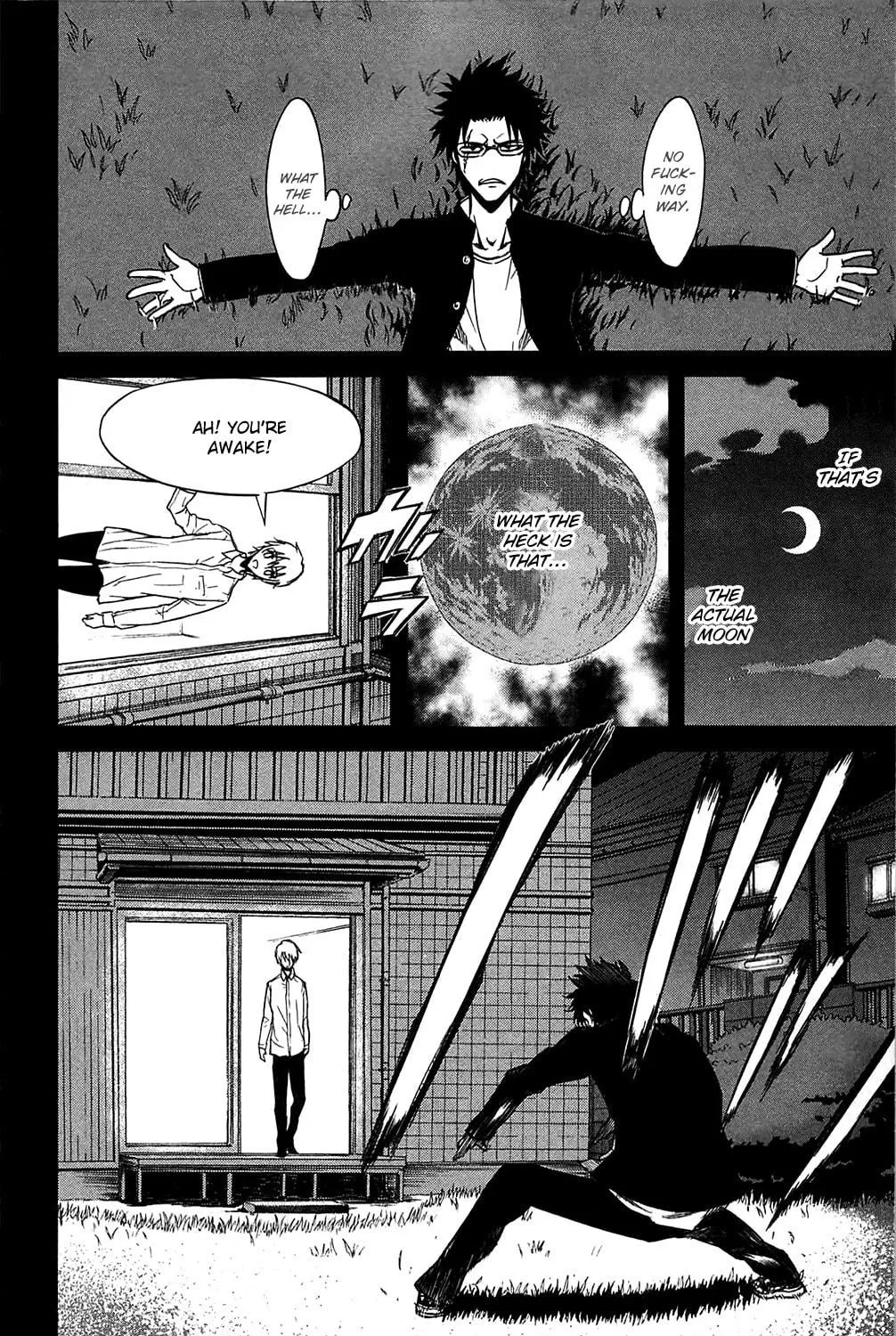 Read Sky Blue chapter 11 image 32 on Lezhin